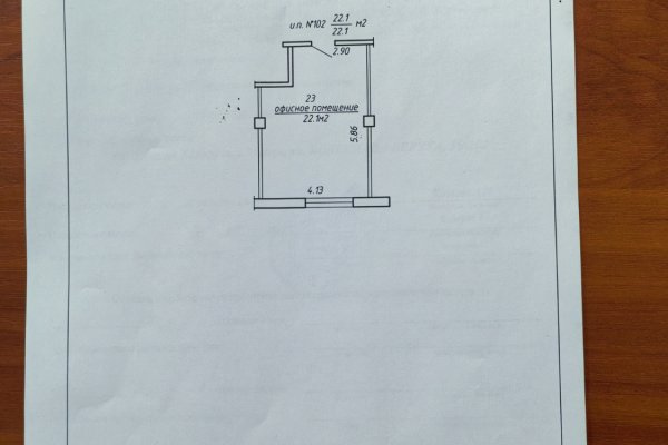 Офисное помещение в БЦ "Пушкинский" - фото 4