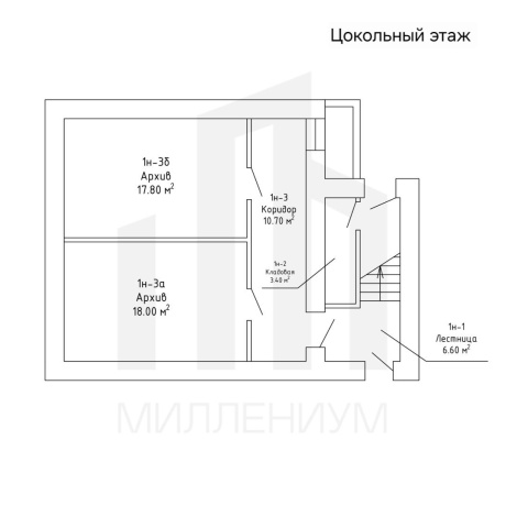 Фотография Сдается в аренду коммерческое помещение по адресу Денисовска 9! - фото 2