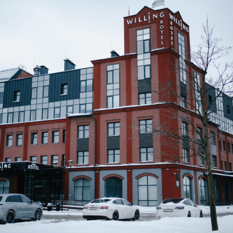 Фотография Аренда помещения под паркинг с офисом - фото 8