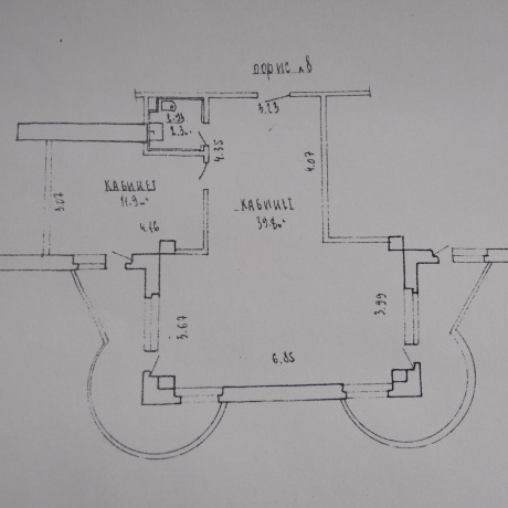 Фотография Сдается офис , 54 кв.м - фото 8
