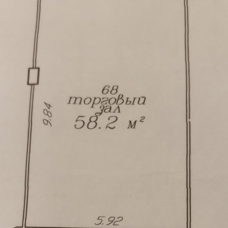 Фотография Павильон 58.2 кв.м. Продается доля в павильоне 48.5 кв.м. - фото 1