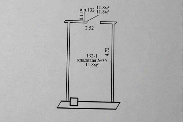 Сдам кладовую 12 м&sup2; (или 24 м&sup2;). Тимирязева 130 - фото 5