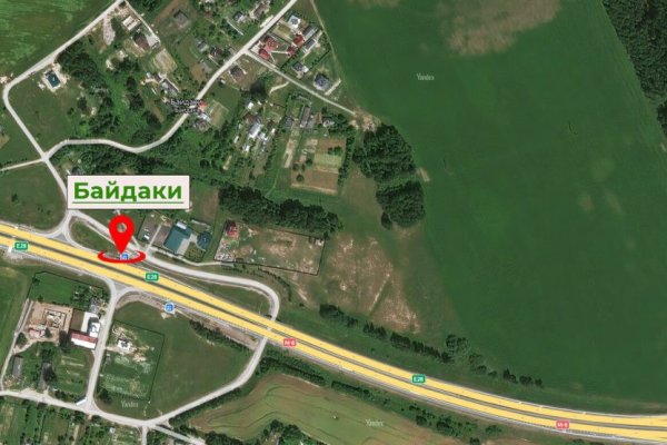 Продается торговое помещение по адресу Байдаки, 1,  - фото 2