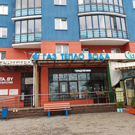 Фотография Продается торговое помещение по адресу Минск, Дзержинского, 24 - фото 9