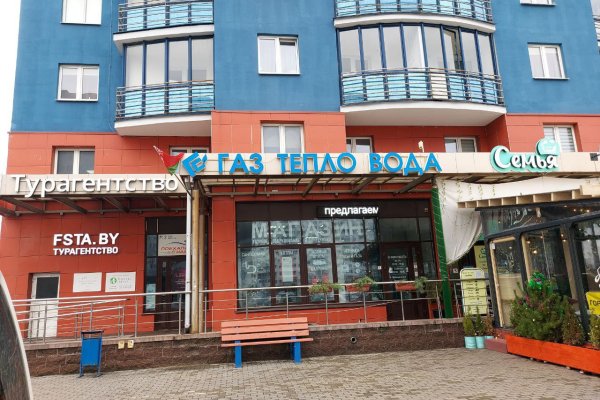 Продается торговое помещение по адресу Минск, Дзержинского, 24 - фото 9