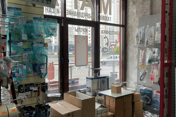 Продается торговое помещение по адресу Минск, Дзержинского, 24 - фото 4