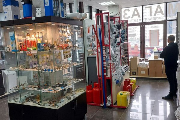 Продается торговое помещение по адресу Минск, Дзержинского, 24 - фото 5