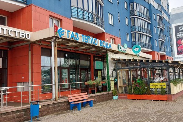 Продается торговое помещение по адресу Минск, Дзержинского, 24 - фото 2