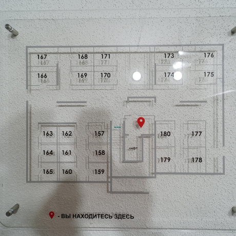 Фотография 1-комнатная квартира по адресу Виталия Цвирко, 65 - фото 17