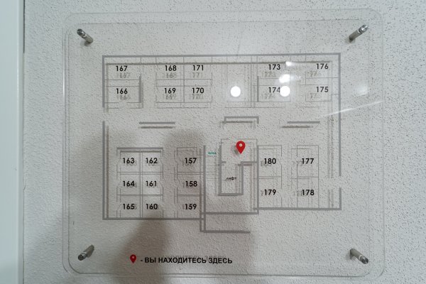 1-комнатная квартира по адресу Виталия Цвирко, 65 - фото 17