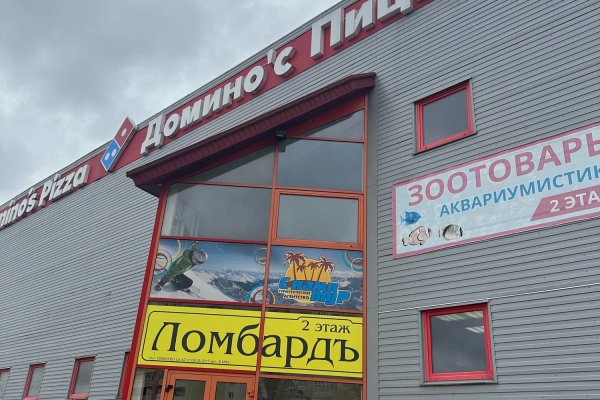 Продается торговое помещение по адресу Минск, Шаранговича, 25 - фото 7