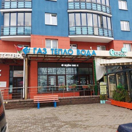 Фотография Продается торговое помещение по адресу Минск, Дзержинского, 24 - фото 1