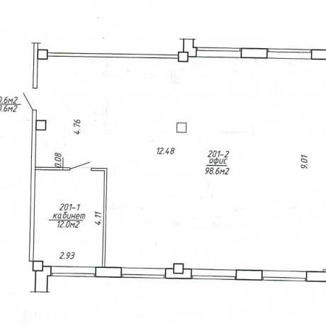 Фотография Аренда офиса - фото 5