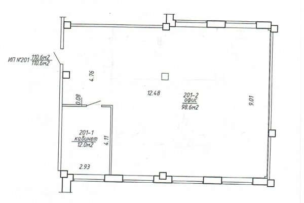 Аренда офиса - фото 5