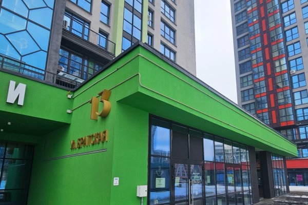 Коммерческое помещение в аренду - фото 1