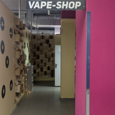 Фотография Вейп-шоп - фото 5