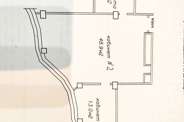 Продается стильный меблированный офис в БЦ &laquo;Анкор&raquo; Партизанский 178. Два машиноместа в подарок! - фото 1