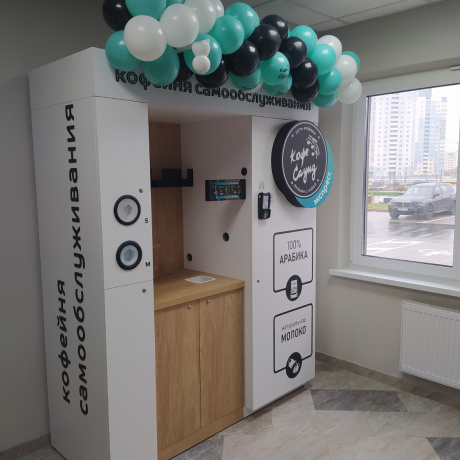 Фотография Офис на час  - фото 4