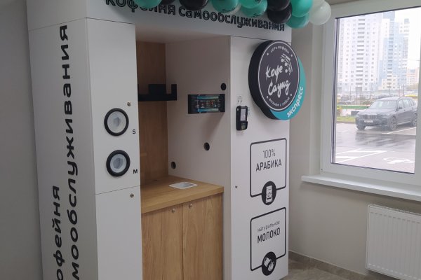 Офис на час  - фото 4