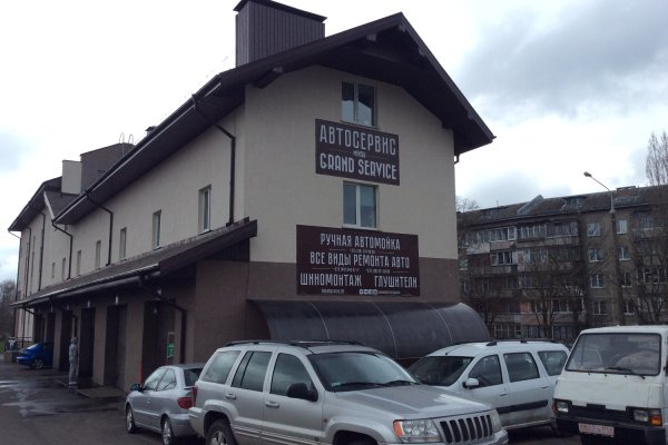 Собственник сдаст в аренду офисы, помещение сферы услуг, производственное - фото 5