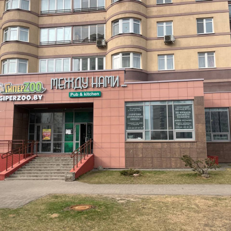 Фотография Продается действующий паб с кухней  - фото 1