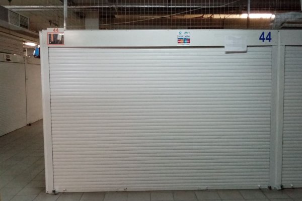 Сдается в аренду торговое помещение - фото 1