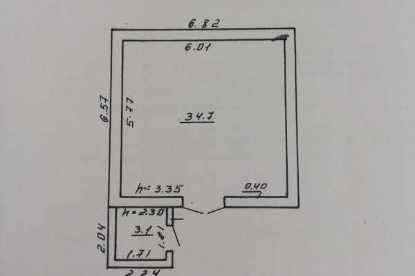 Сдается в аренду под шиномонтаж или склад - фото 1
