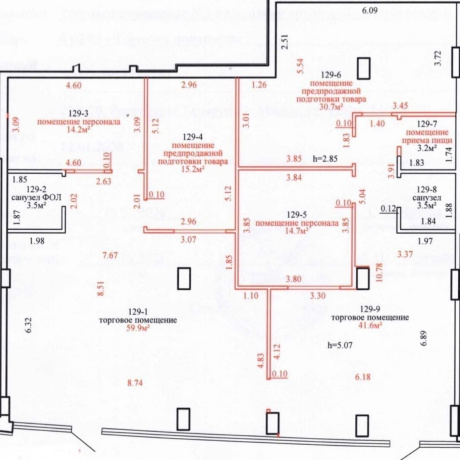 Фотография Торговые помещения в аренду от 92,8м&sup2; до 186.5м&sup2; с отдельным входом - фото 20