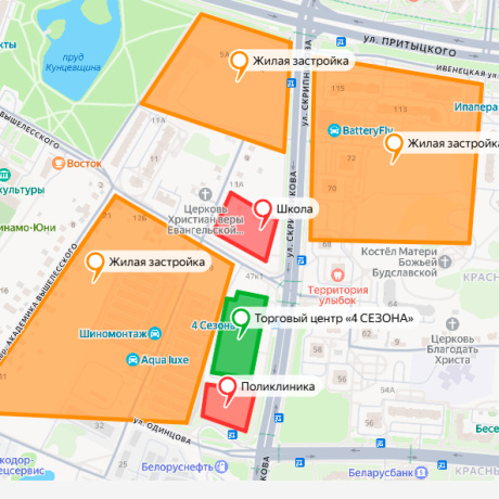 Фотография Сдается торговое помещение 9.7 кв.м. в ТЦ 4 Cезона (прикассовая зона) - фото 9