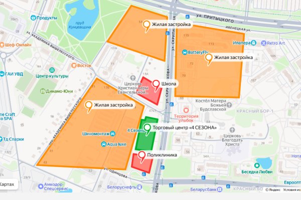 Сдается торговое помещение 9.7 кв.м. в ТЦ 4 Cезона (прикассовая зона) - фото 9