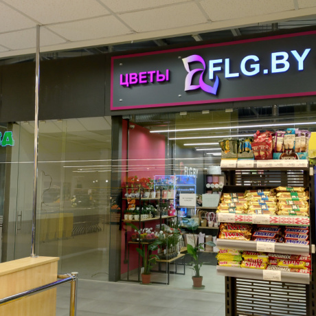 Фотография Сдается торговое помещение 9.7 кв.м. в ТЦ 4 Cезона (прикассовая зона) - фото 6