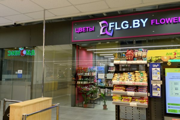 Сдается торговое помещение 9.7 кв.м. в ТЦ 4 Cезона (прикассовая зона) - фото 6