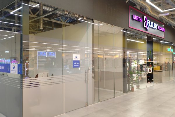 Сдается торговое помещение 9.7 кв.м. в ТЦ 4 Cезона (прикассовая зона) - фото 5