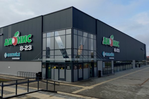 Сдается торговое помещение 9.7 кв.м. в ТЦ 4 Cезона (прикассовая зона) - фото 1