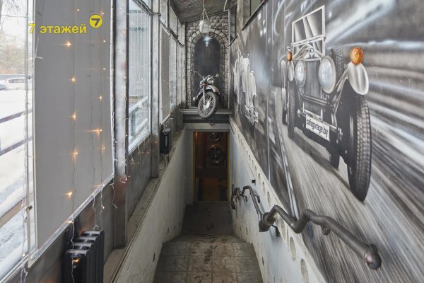 Продается торговое помещение по адресу Минск, Могилевская ул., 12/а - фото 16