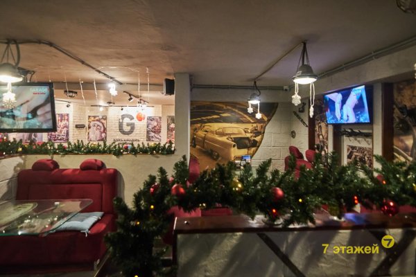 Продается торговое помещение по адресу Минск, Могилевская ул., 12/а - фото 5