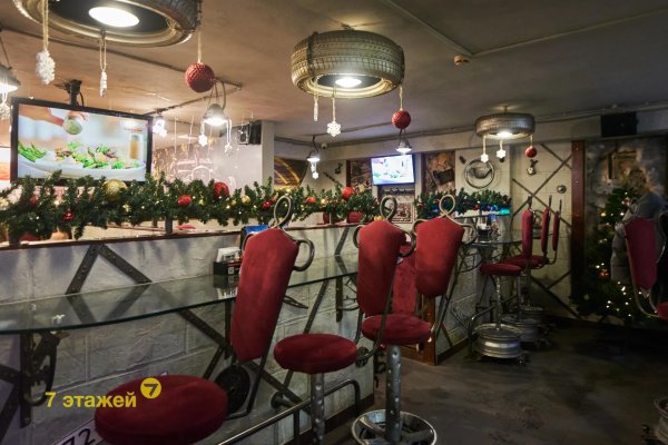 Продается торговое помещение по адресу Минск, Могилевская ул., 12/а - фото 2