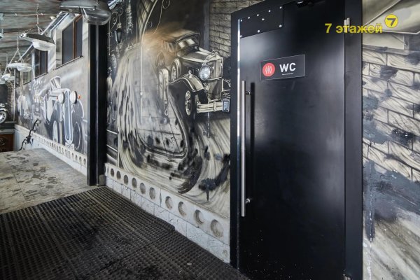 Продается торговое помещение по адресу Минск, Могилевская ул., 12/а - фото 18