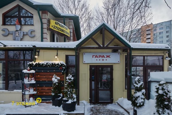 Продается торговое помещение по адресу Минск, Могилевская ул., 12/а - фото 19