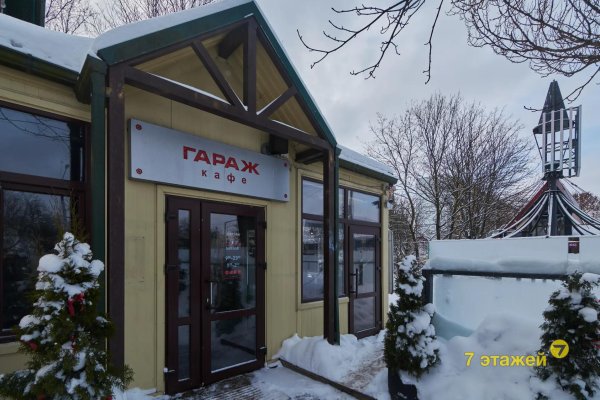 Продается торговое помещение по адресу Минск, Могилевская ул., 12/а - фото 20