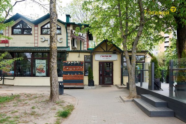Продается офисное помещение по адресу Минск, Могилевская ул., 12/а - фото 4