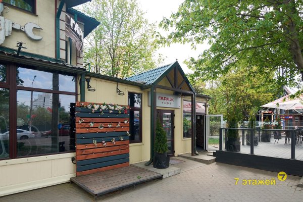 Продается офисное помещение по адресу Минск, Могилевская ул., 12/а - фото 12