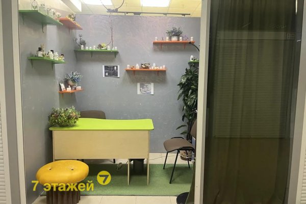 Продается торговое помещение по адресу Минск, Хоружей ул., 1/А - фото 3