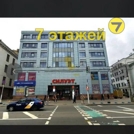 Фотография Продается торговое помещение по адресу Минск, Хоружей ул., 1/А - фото 2