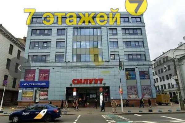 Продается офисное помещение по адресу Минск, Хоружей ул., 1/А - фото 2