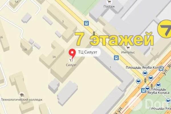 Продается офисное помещение по адресу Минск, Хоружей ул., 1/А - фото 4