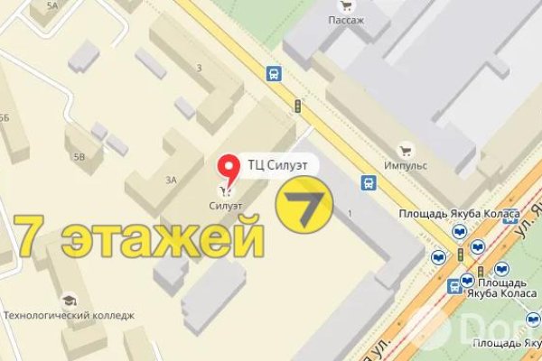 Продается торговое помещение по адресу Минск, Хоружей ул., 1/А - фото 4