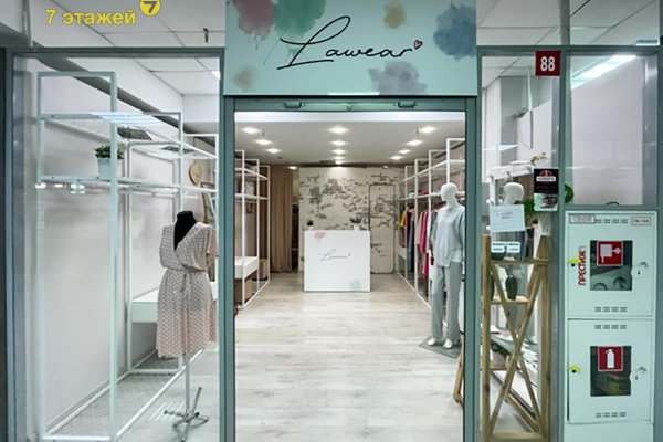 Продается торговое помещение по адресу Минск, Немига ул., 3-318 - фото 9