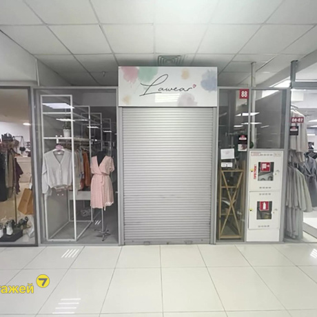 Фотография Продается офисное помещение по адресу Минск, Немига ул., 3-318 - фото 11