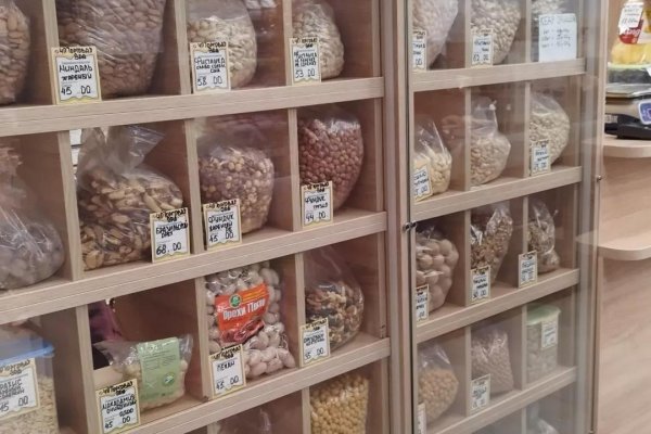 Продается торговое помещение по адресу Минск, Славинского ул., 45 - фото 13